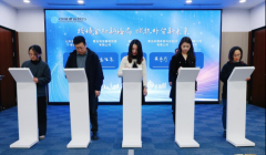 “跨境金融新款式 赋能外贸新将来”——外资外