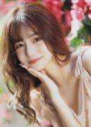 爽⋯好恬逸⋯快⋯免费人人